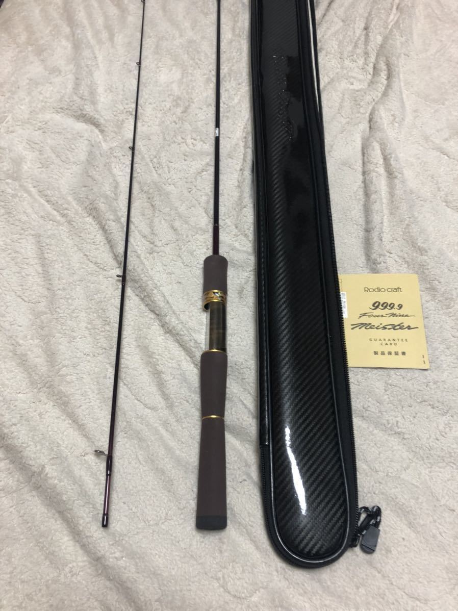 未使用】【美品】ロデオクラフトRodio craft 999.9 フォーナインマイ