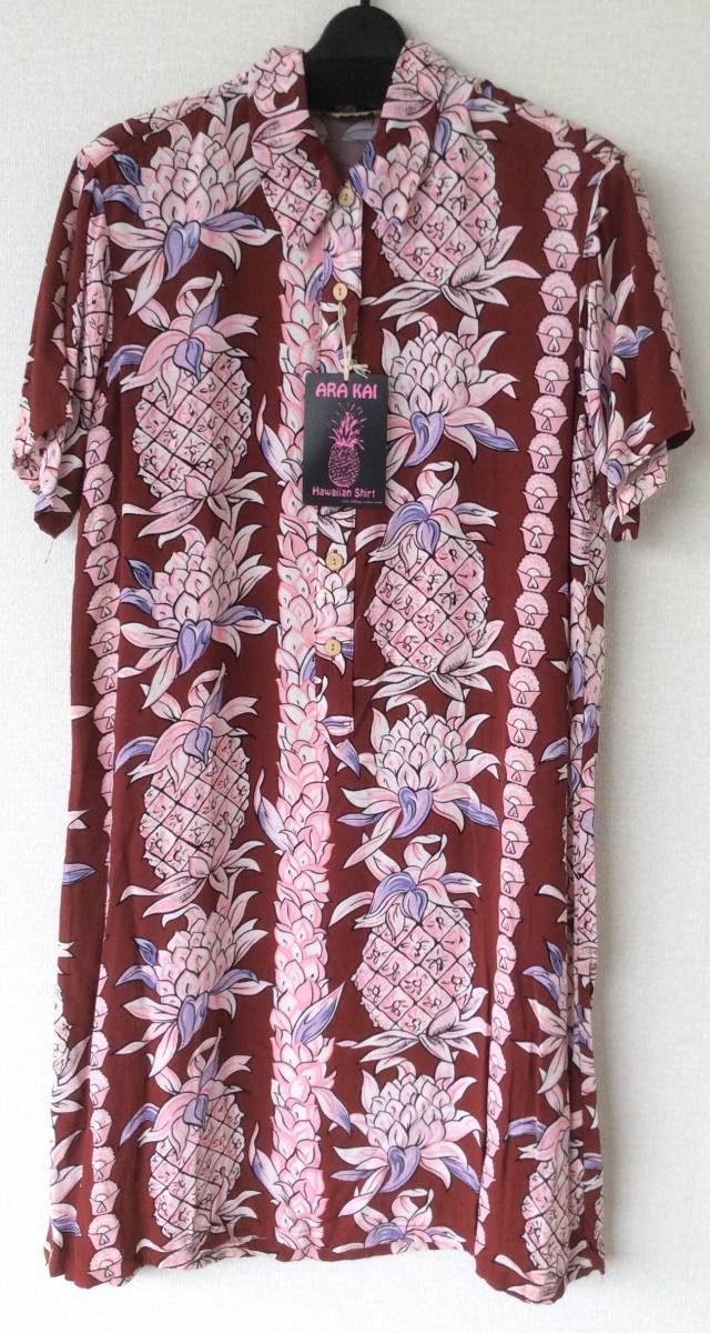 夏にはコレ 新品 ARAKAI 縮緬レーヨン Hawaiian Shirt. アロハワンピー レディース_画像1