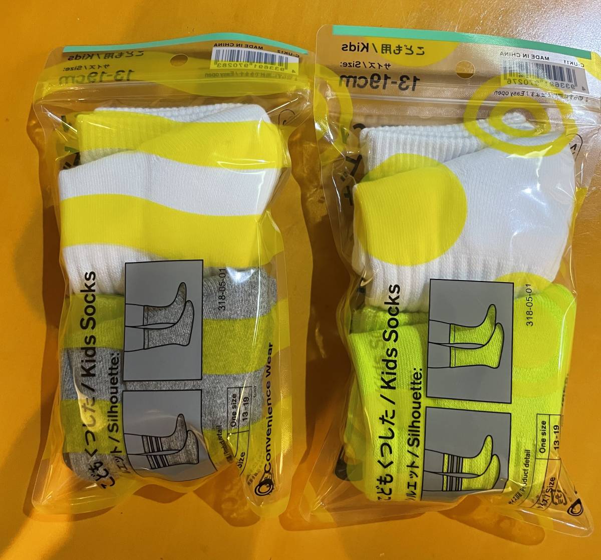 ファミリーマート コンビニエンスウェア こどもくつした 13-19cm 5/31