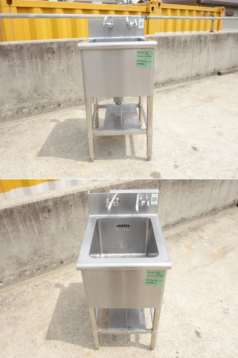 2021新商品 新品、未使用 【中古】D▽業務用 厨房用 流し台 シンク