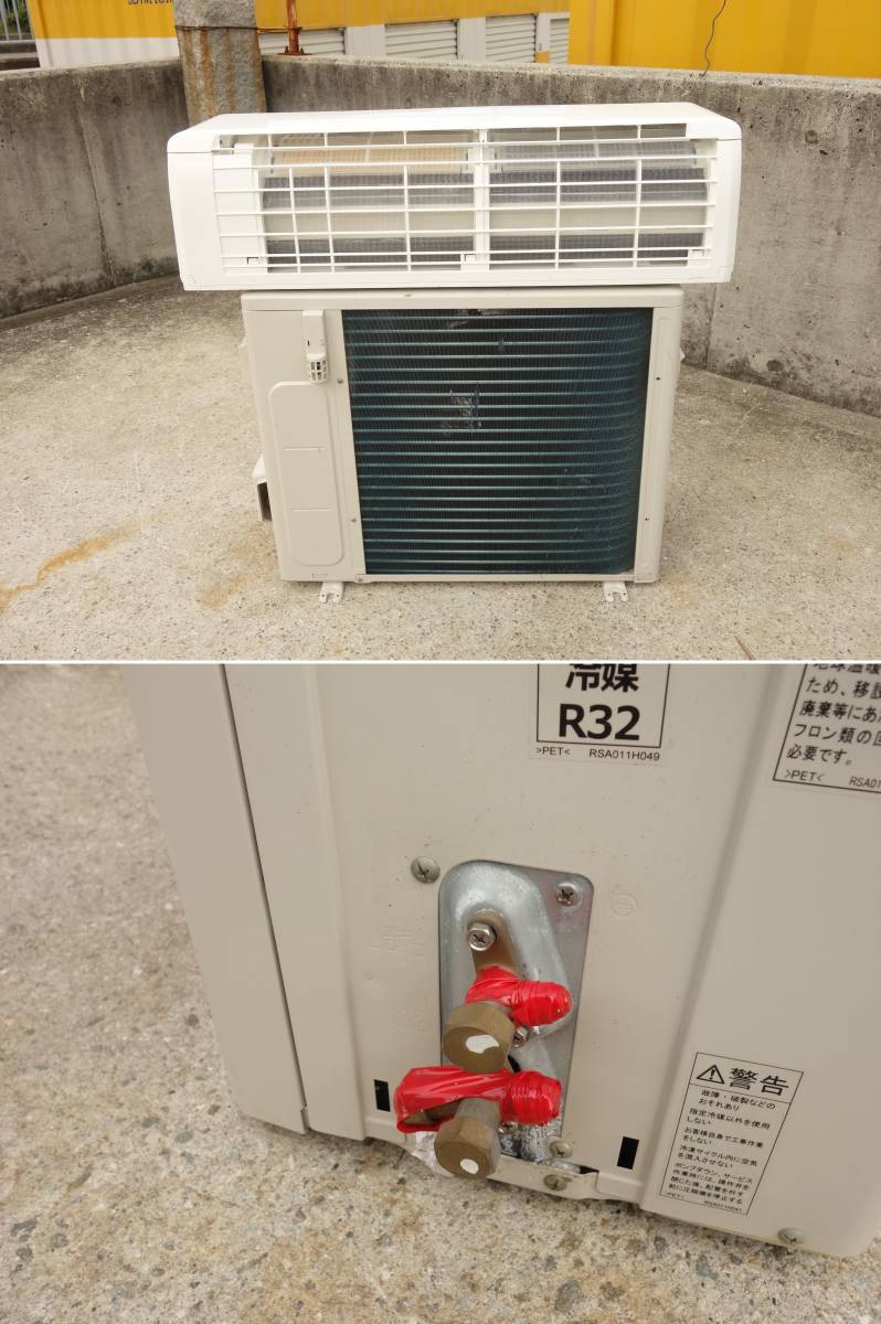 につきまし ヤフオク! 三菱重工 ルームエアコン 2015年 2.2kw - K