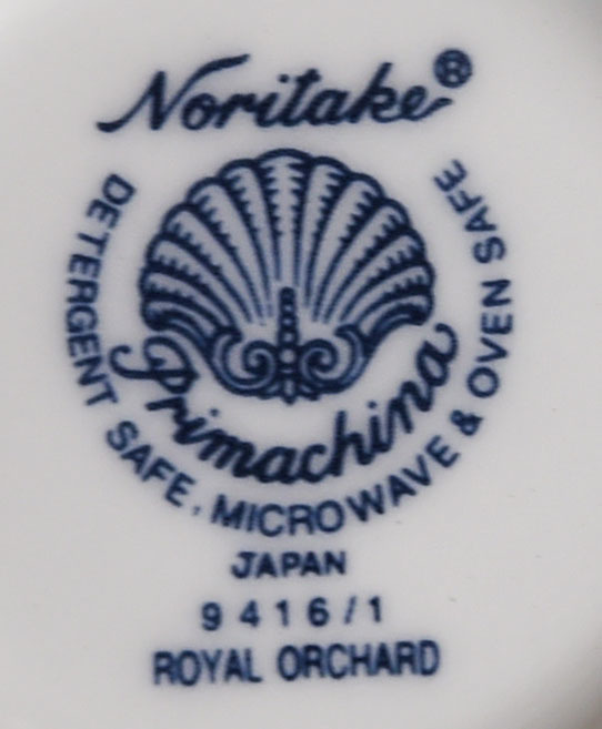 256 倉庫整理 Noritake Primachina 大皿直径27cm/H6,5cm直径7cmX5 未使用品_画像8
