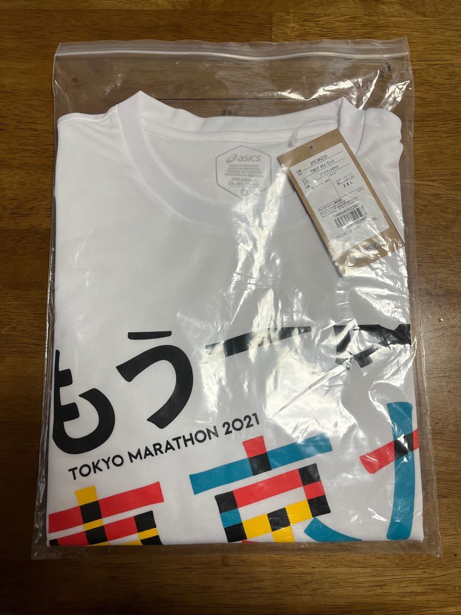 東京マラソン 2021 シグネチャーTシャツ 2XL アシックス asics 東京マラソン 2021 シグネチャーTシャツ 2XL アシックス asics