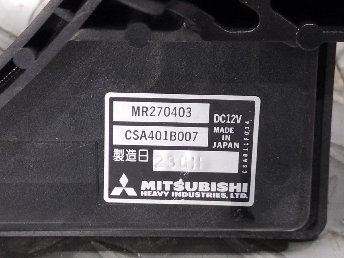 ★EA1W　三菱　レグナム　平成9年　純正　ラジエーター コンデンサー用　電動 オート ファン　左右set　4G93　MR270403★_画像3