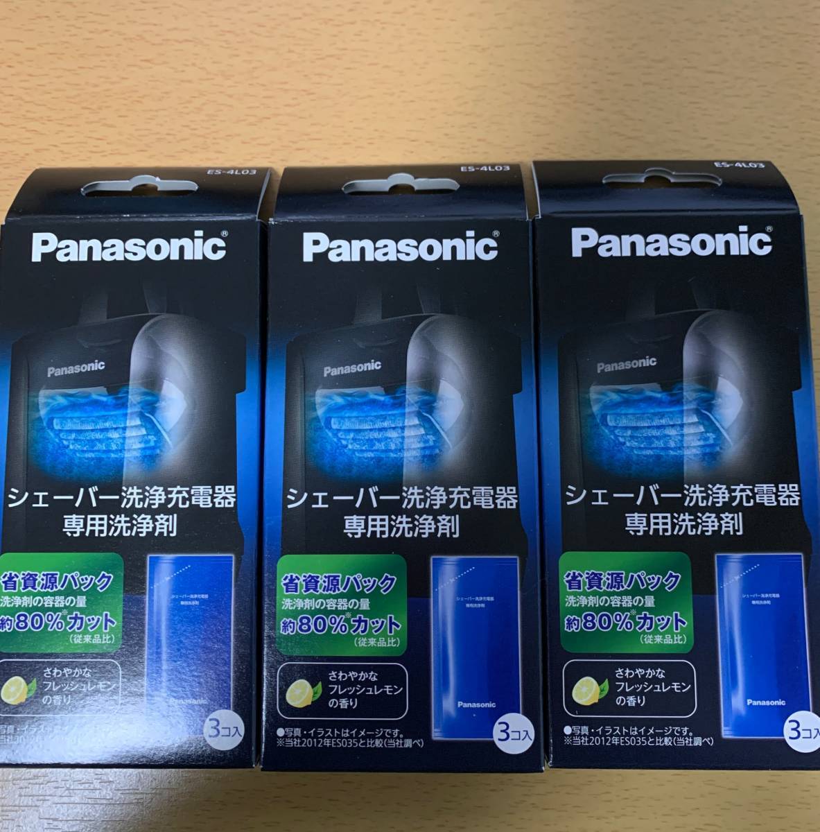 Panasonic シェーバー洗浄充電器専用洗浄剤 ES-4L03　3箱セット