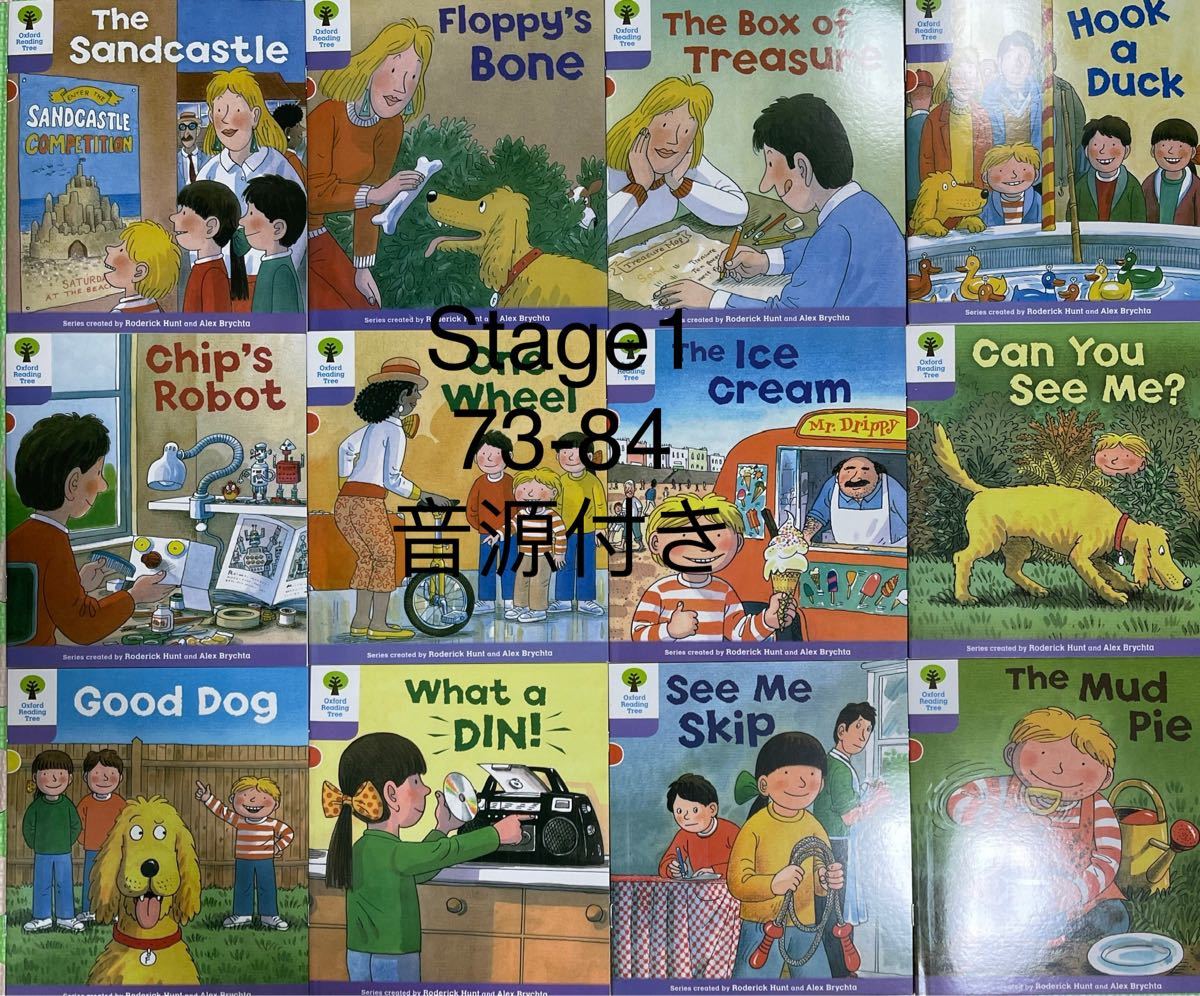 Oxford Reading Tree(ORT) 英語絵本 STAGE1 73-84