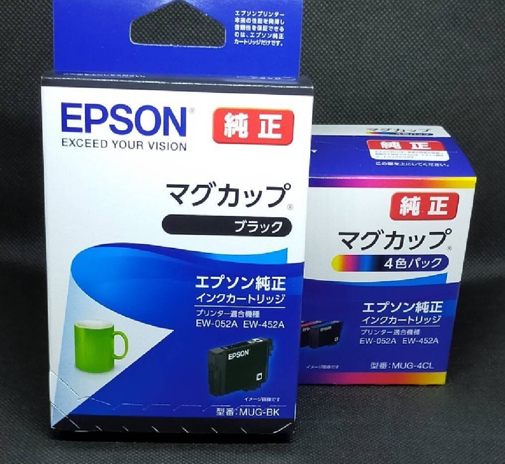 消費税無し エプソン 純正インクカートリッジ ブラック EPSON マグカップ MUG-BK 返品種別A discoversvg.com 消費税無し エプソン 純正インクカートリッジ ブラック EPSON マグカップ MUG-BK 返品種別A discoversvg.com