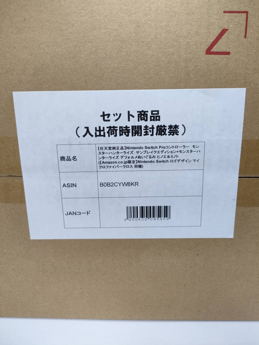 高級感 Switch NINTENDO NINTENDO ファイバークロス Switch 30枚