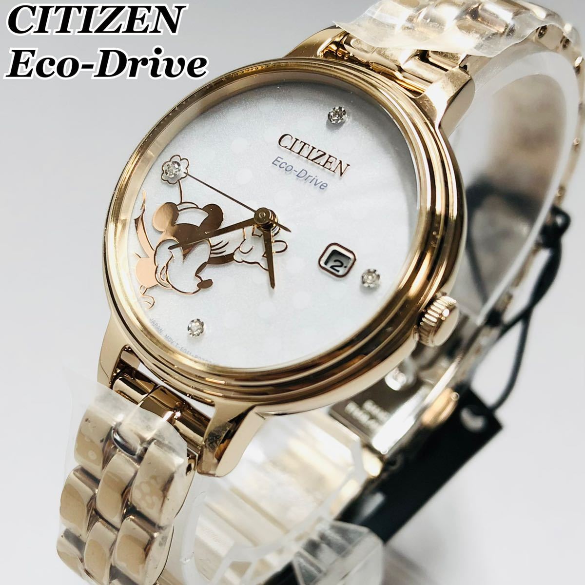 【新品】CITIZEN/シチズン ディズニー/ミニーマウス コラボ 限定モデル レディース腕時計 定価4.9万円 ローズゴールド