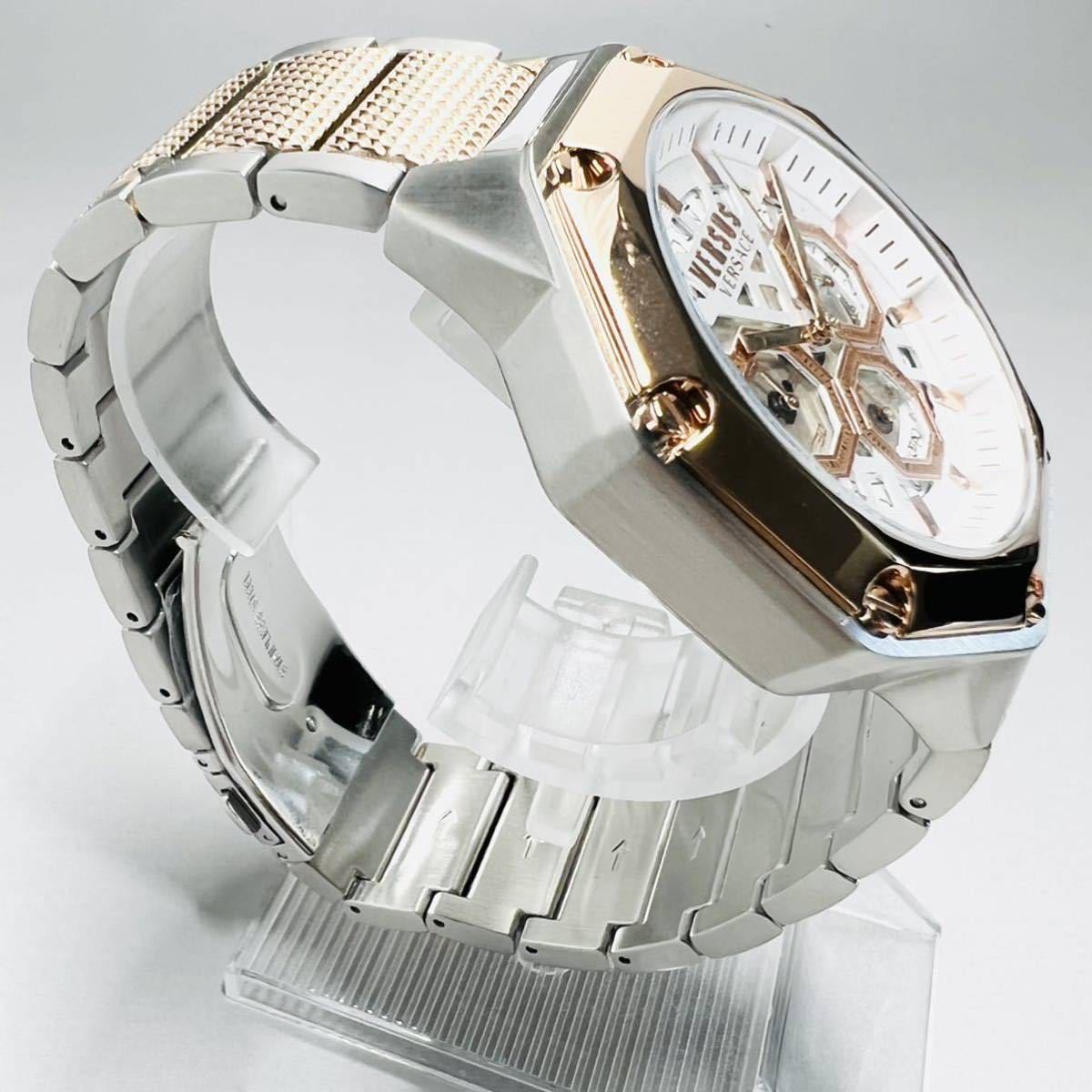 【新品】ヴェルサス/ヴェルサーチ 定価4万円 人気モデル シルバー ゴールド メンズ腕時計 クロノグラフ 海外 クォーツ オクタゴンベゼル