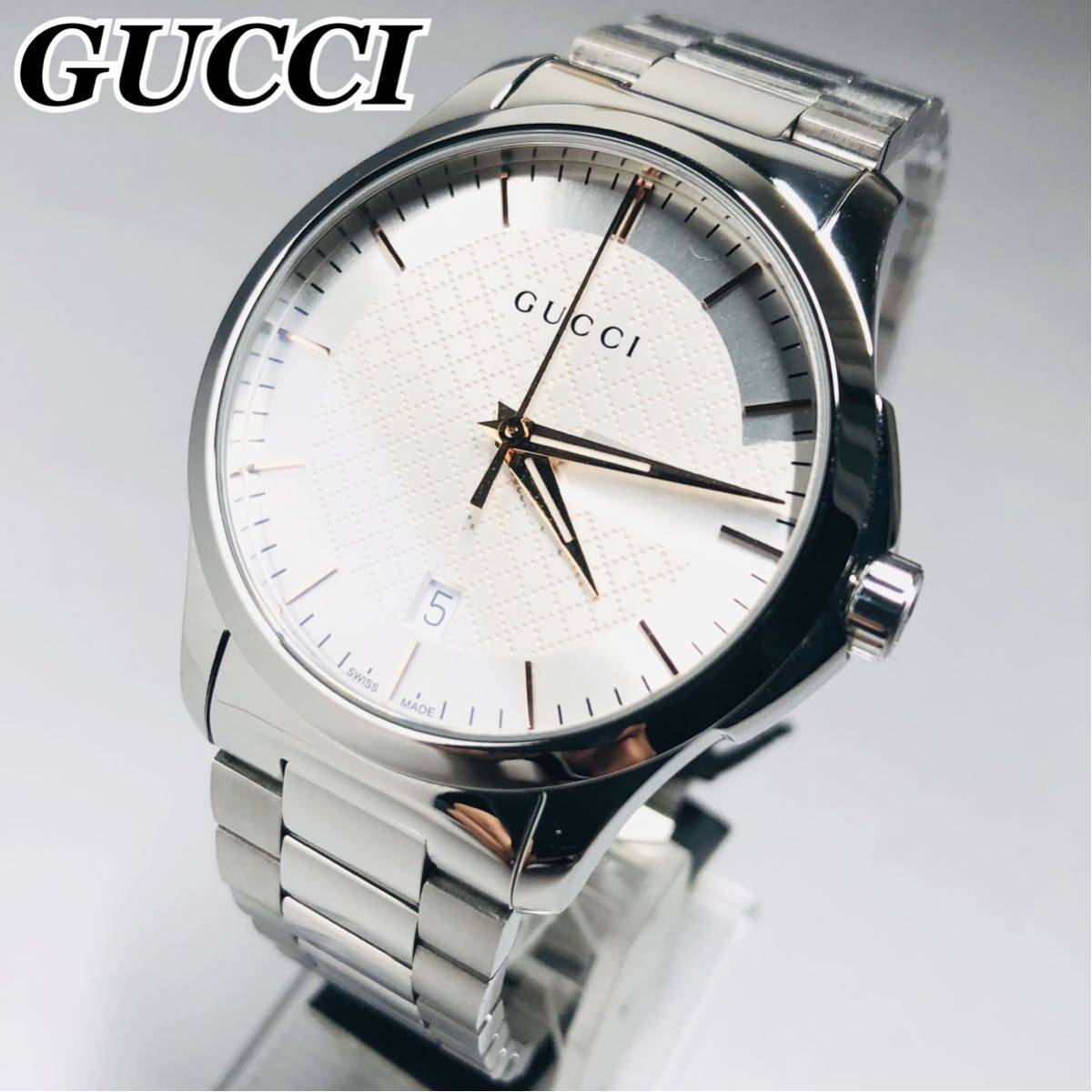 【定価9.5万円】GUCCIグッチ G-タイムレス シルバー メンズ腕時計 クォーツ 高級腕時計