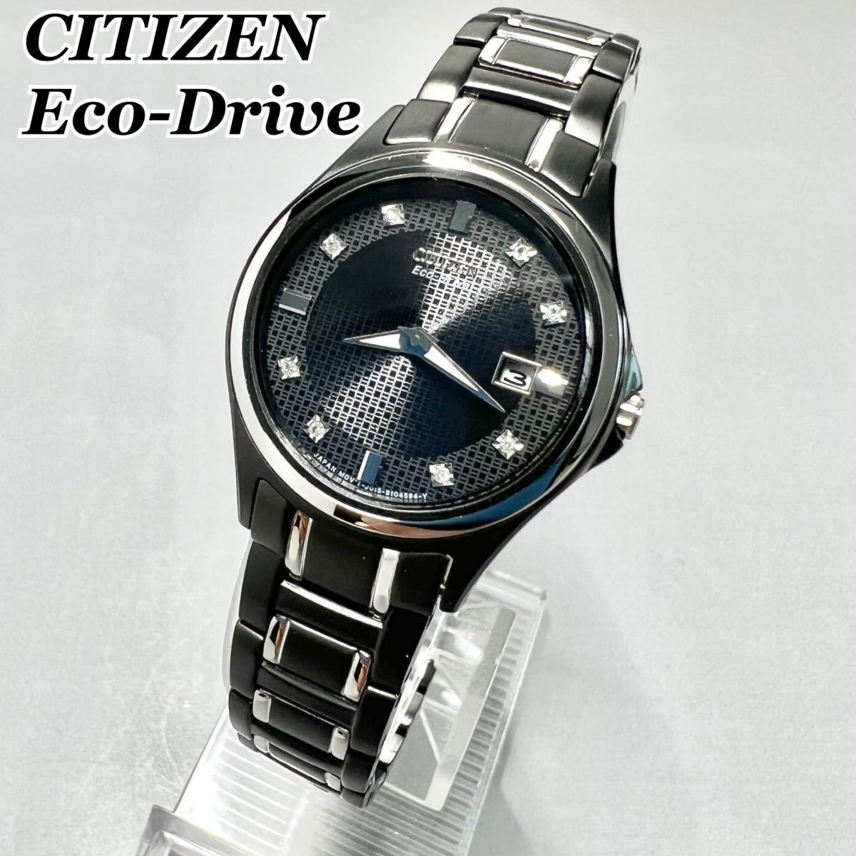 国産 レディース腕時計 海外限定モデル 【新品】CITIZEN/シチズン
