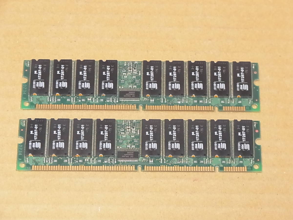 ■DELL純正/Micron PC133R ECC Registered 1GBx2枚組/合計2GB■2セット有り■(DDR669)_画像2