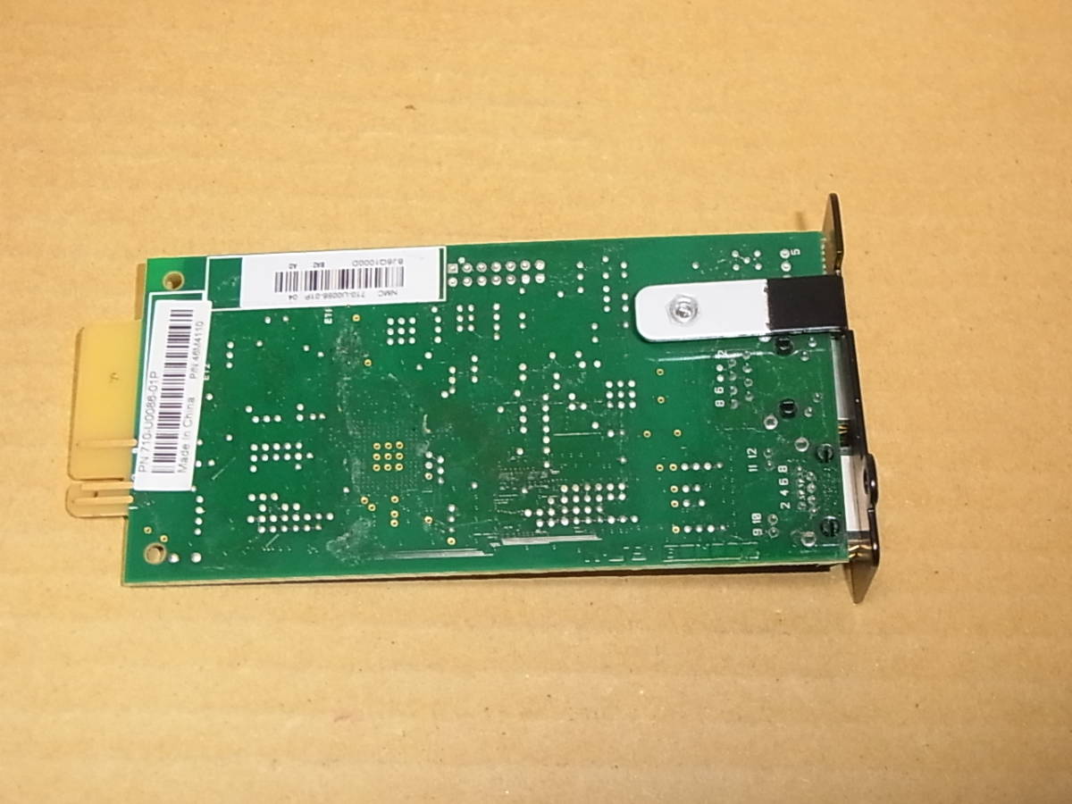 *EATON/IBM 46M4110 UPS Network Management Card 710-U0086-02P (ET206)