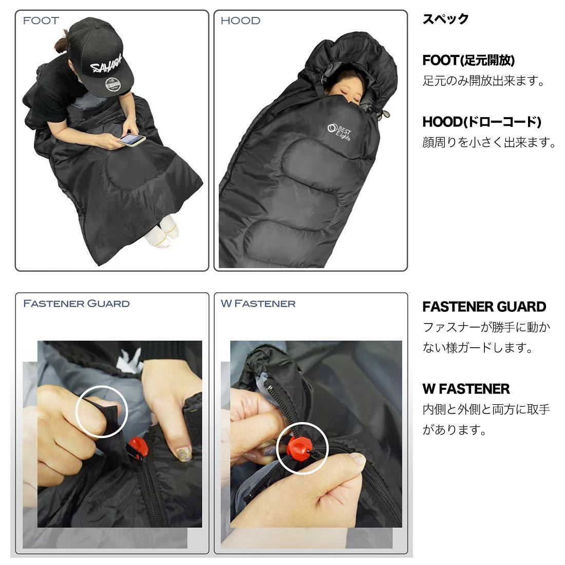 45%割引【セール 登場から人気沸騰】 【新品】 寝袋 シュラフ ハイスペックコンパクト 封筒型 最低使用温度-15℃ コヨーテ3個セット 寝袋、寝具 キャンプ、アウトドア用品 スポーツ、レジャー-JANDERSONSANTOS.COM.BR 45%割引【セール 登場から人気沸騰】 【新品】 寝袋 シュラフ ハイスペックコンパクト 封筒型 最低使用温度-15℃ コヨーテ3個セット 寝袋、寝具 キャンプ、アウトドア用品 スポーツ、レジャー-JANDERSONSANTOS.COM.BR