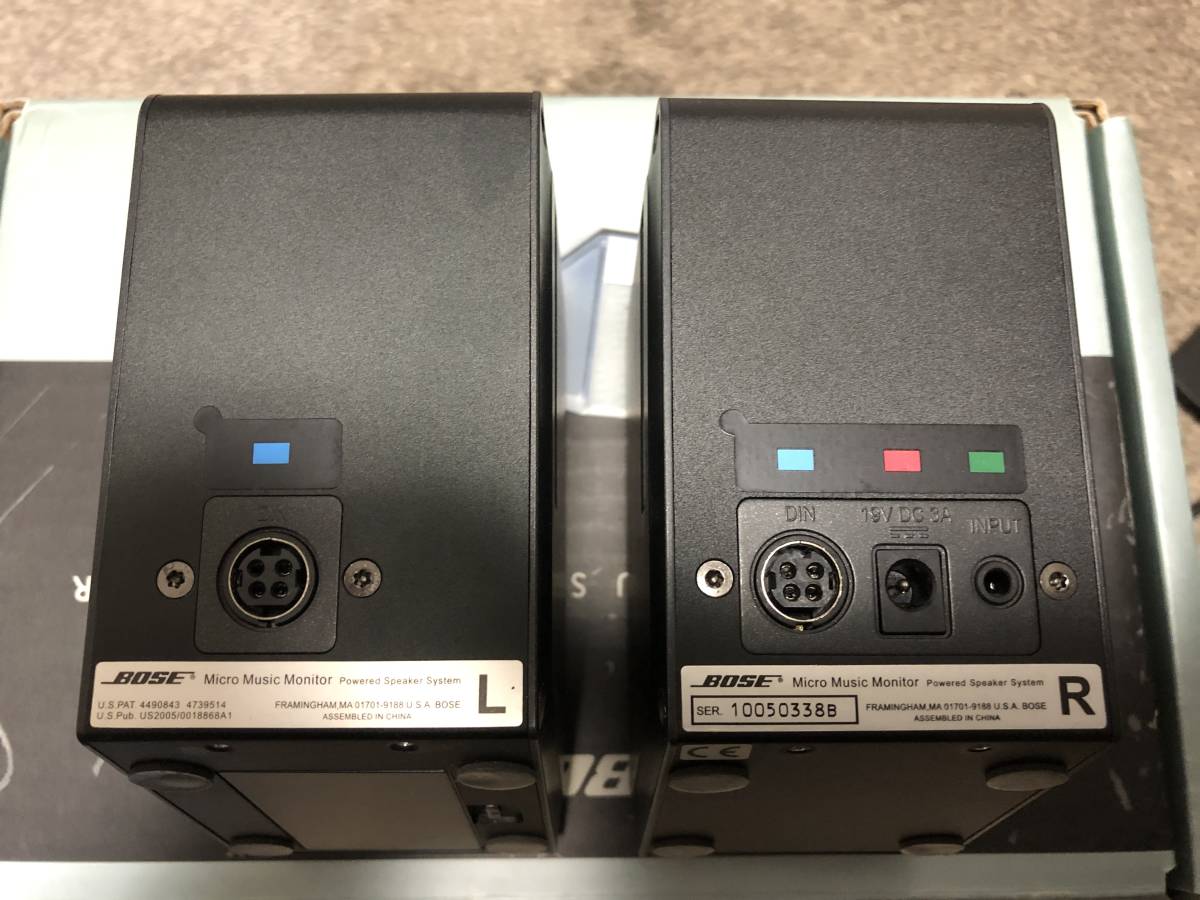 日本最級 ) Bose Bose M3 Micro Monitor ( Music Music Micro Monitor