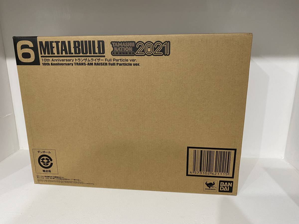 新品未開封 METAL BUILD 10th Anniversary トランザムライザー Full