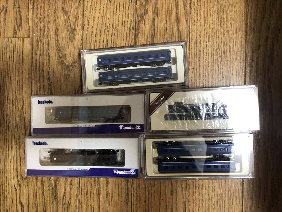 Ｚゲージ　鉄道模型ジオラマセット　車両付　収納用アルミケース付_画像6