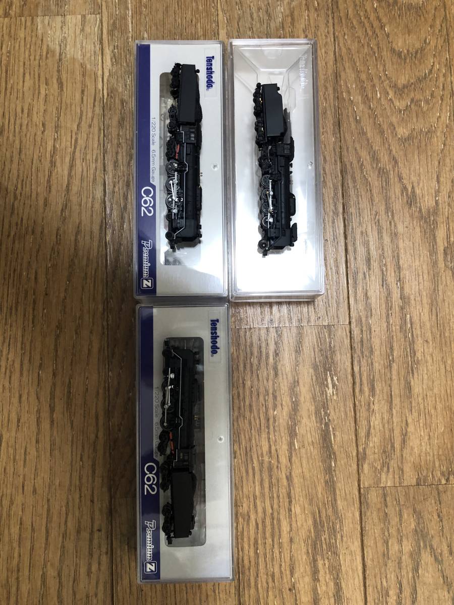 Ｚゲージ　鉄道模型ジオラマセット　車両付　収納用アルミケース付_画像7