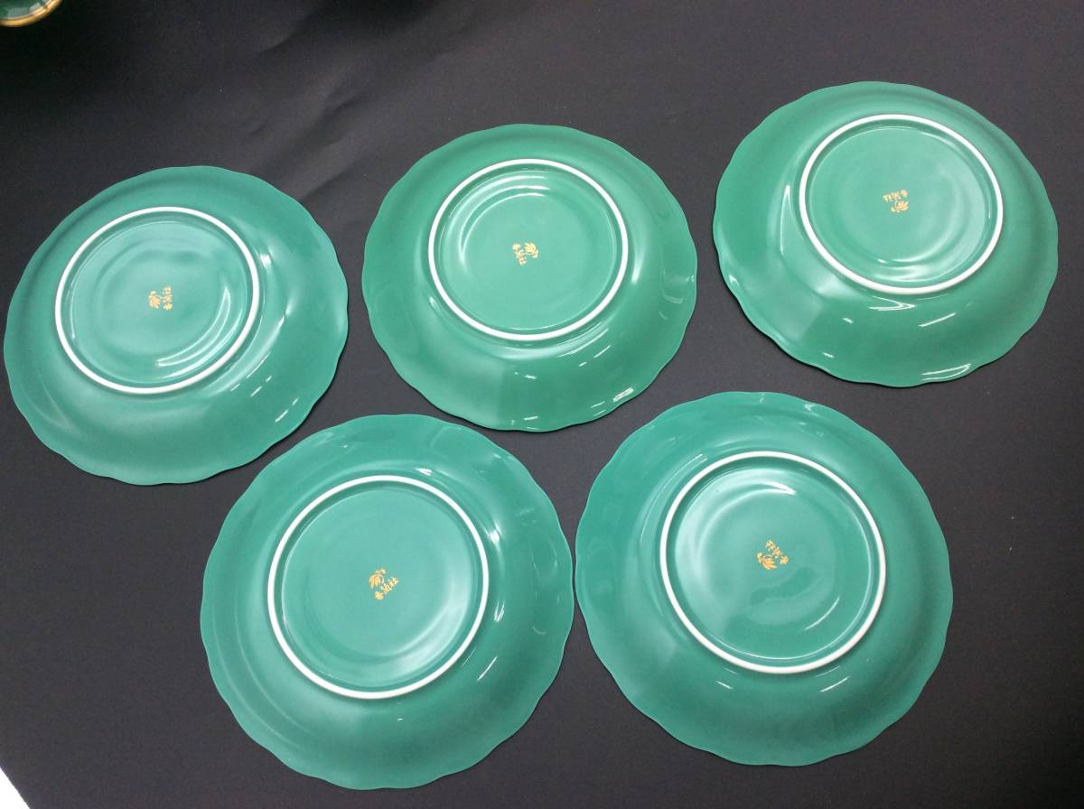 1069 未使用 香蘭社 G31-HQ つごもり草 コーヒー碗皿 カップ 1069 未使用 香蘭社 G31-HQ つごもり草 コーヒー碗皿 カップ