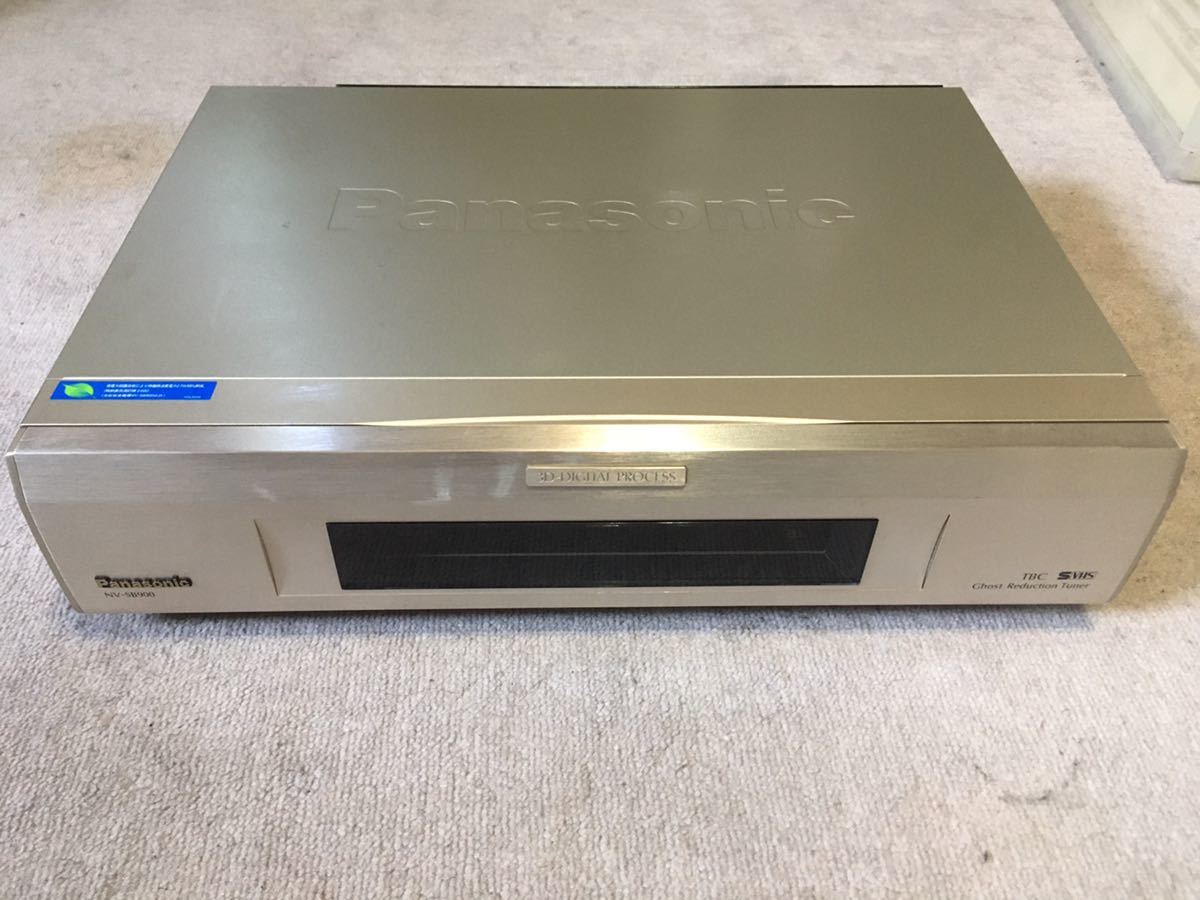 舗 Panasonic NV-SB900 S-VHSビデオデッキ michelephoenix.com