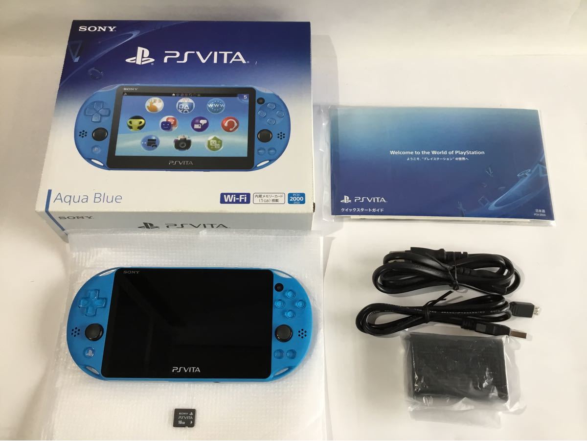 美品　SONY PlayStation Vita PCH-2000 アクアブルー　メモリー16GB