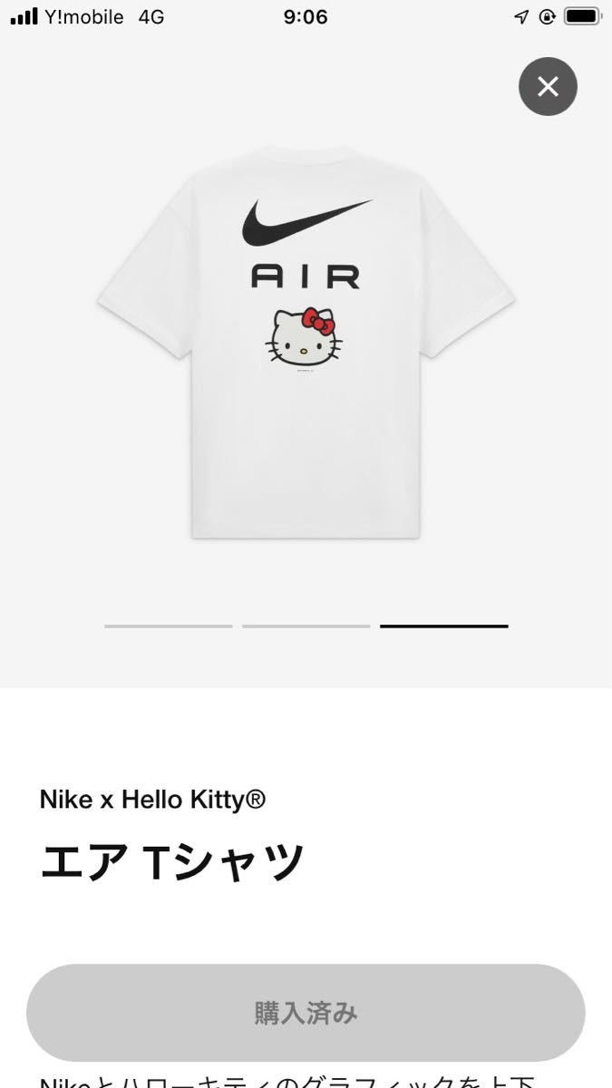 XSサイズ Nike Hello Kitty Tシャツ ナイキ ハロー キティ T XSサイズ Nike Hello Kitty Tシャツ ナイキ ハロー キティ T