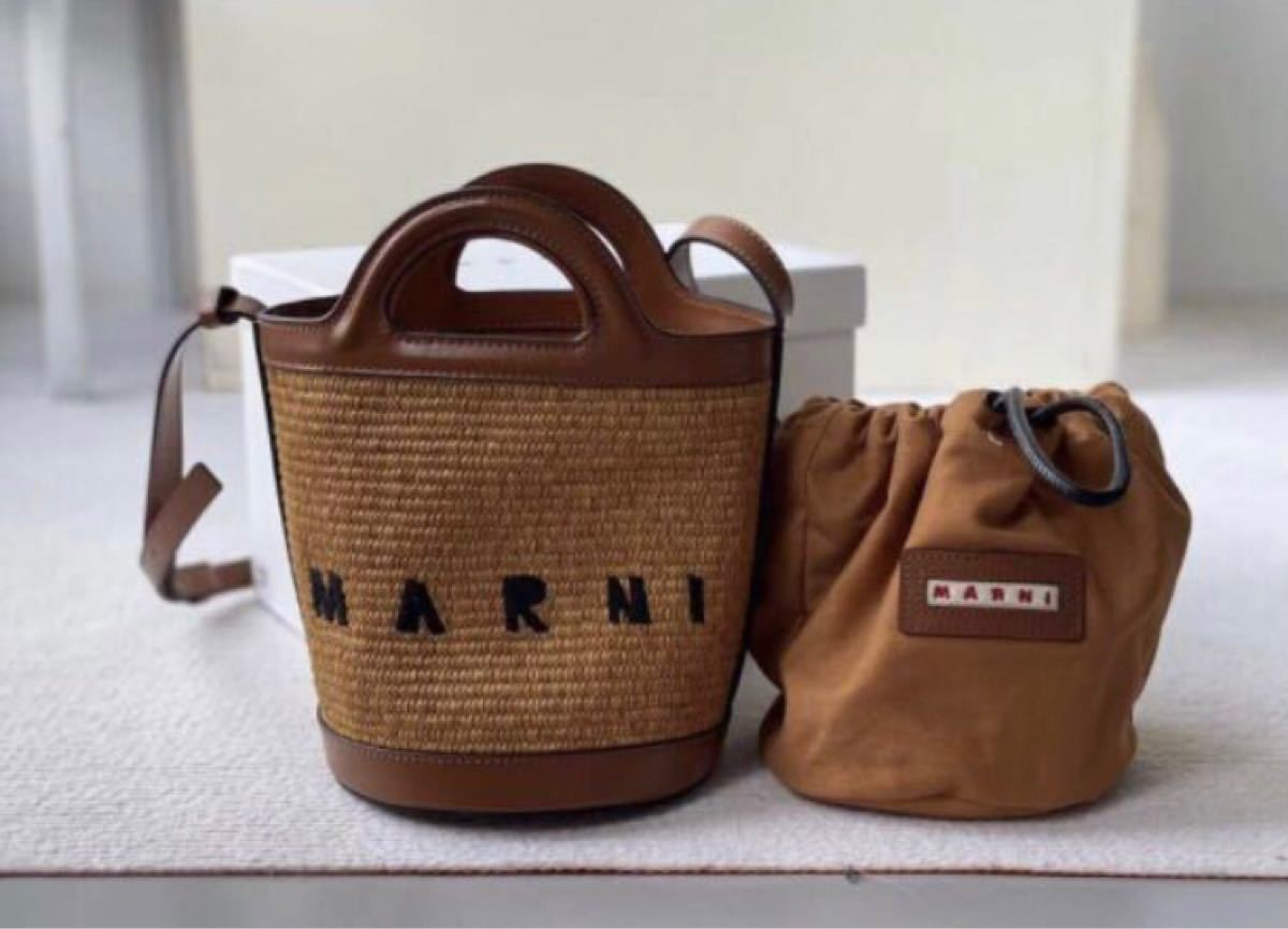 22SS マルニ MARNI かごバッグ ショルダーバッグ スモールバケット