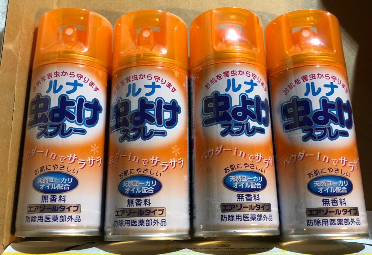 虫よけスプレー　４本セット　180ml×4本