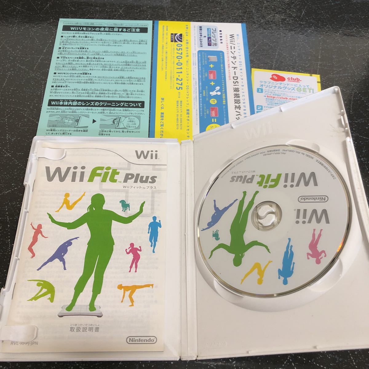 【ジャンク】Wii Fit Wii Fit Plus Wii sports Wii Sports Resort 4つまとめ売り Wii 【3507】