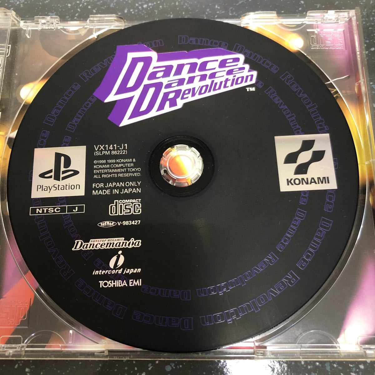 【匿名送料無料】DDRMAX2 Dance Dance Revolution 7thMIX とDance Dance Revolution　まとめ売り 【3515】