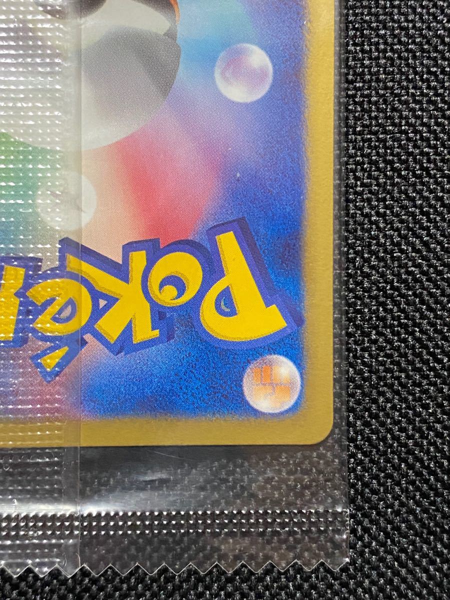 Paypayフリマ 11 ギギギアル プロモ ポケモンカードゲーム 045 Bw P チャージビーム でんじほう Paypayフリマ 11 ギギギアル プロモ ポケモンカードゲーム 045 Bw P チャージビーム でんじほう