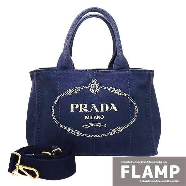 PRADA プラダ】ミニ カナパ デニム/ゴールド金具 2way ショルダー