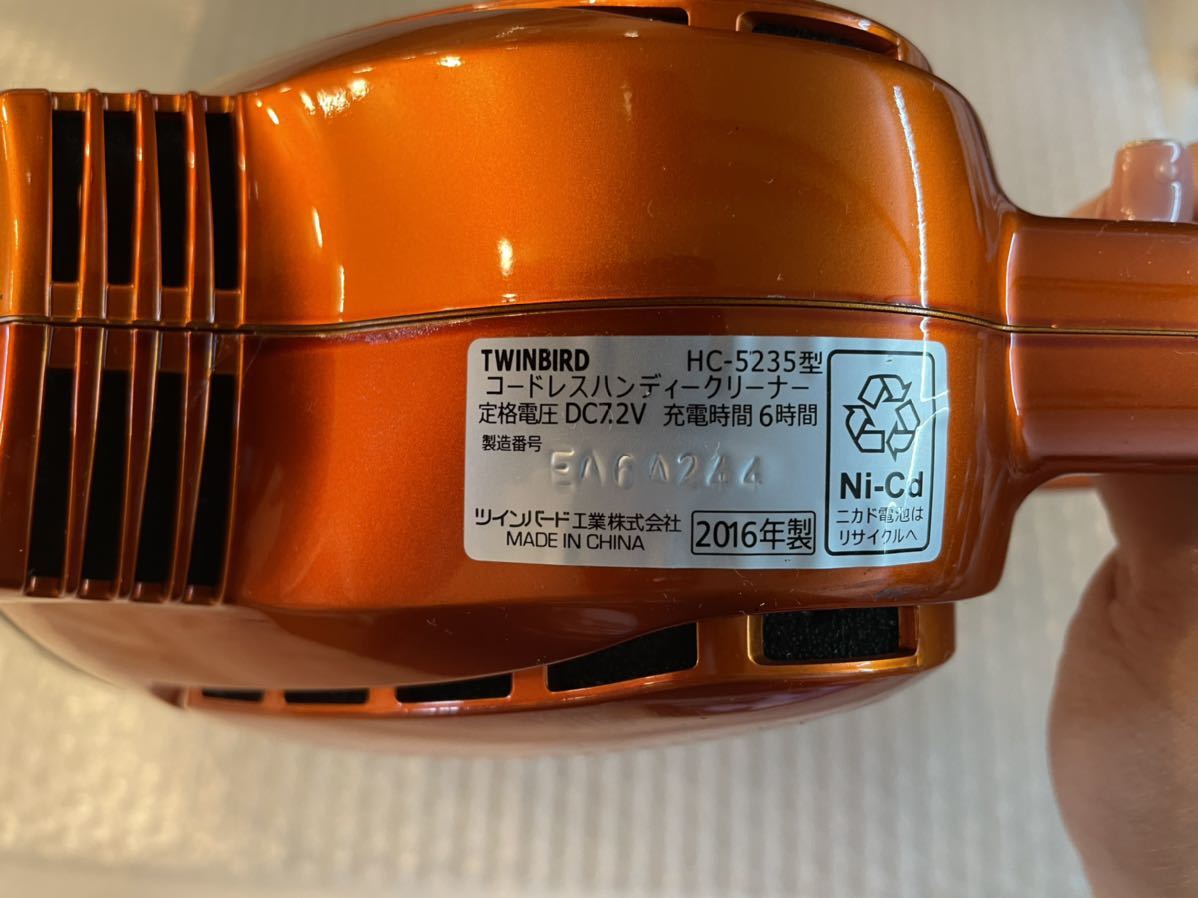 ☆美品☆TWINBIRD ツインバード コードレスクリーナー 掃除機 HC-5235 オレンジ 多彩なアタッチメント付 100サイズ発送 的詳細資料   YAHOO!拍賣代標  FROM JAPAN