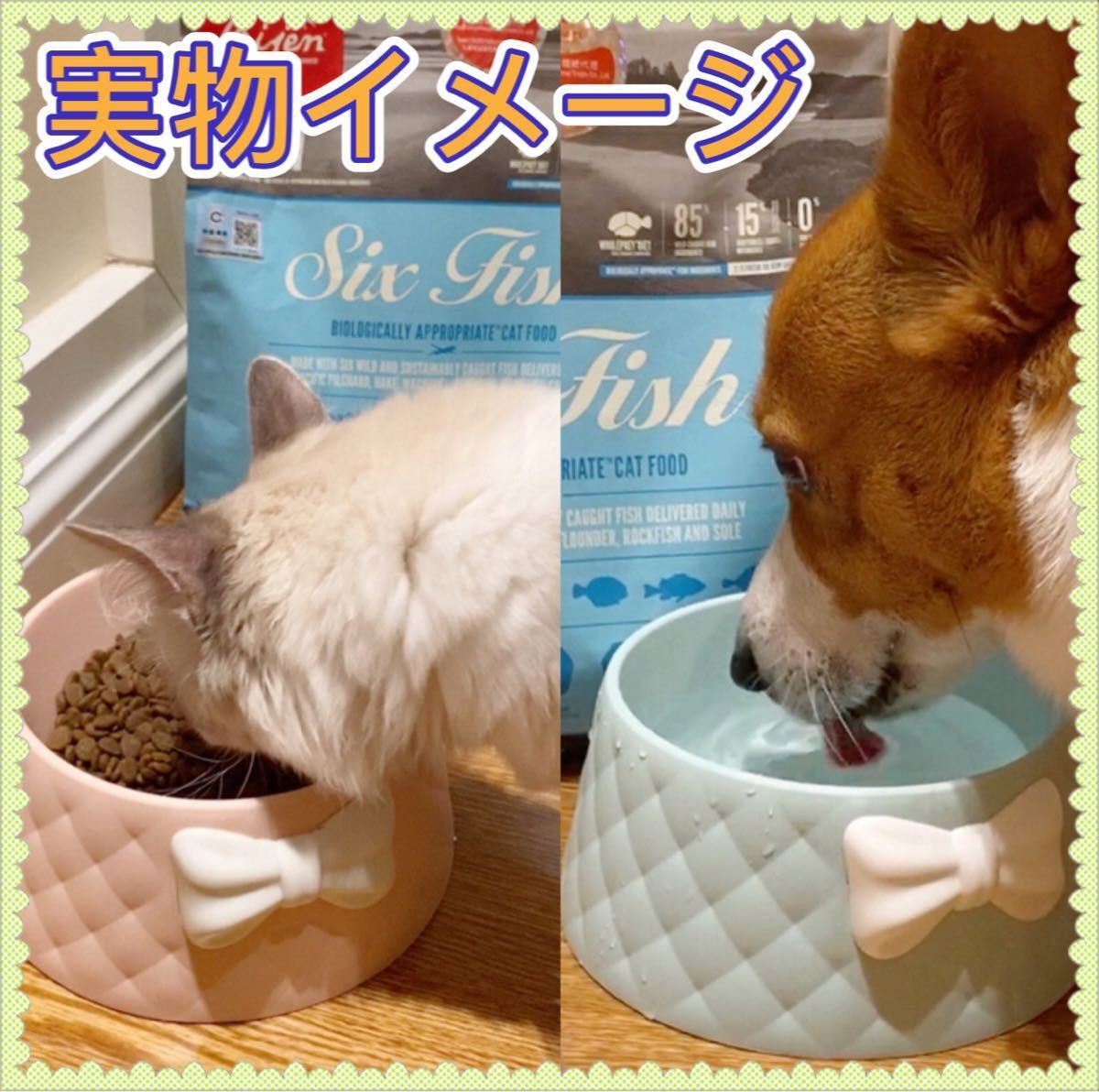 【2個】猫犬  3Dリボン付ペット用食器　フードボウル　水やり　餌入れ可愛い餌皿