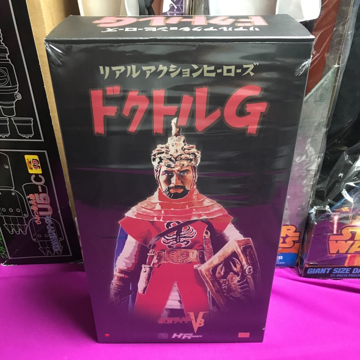 売店 RAH ドクトルG 死神博士 フィギュア agapeeurope.org