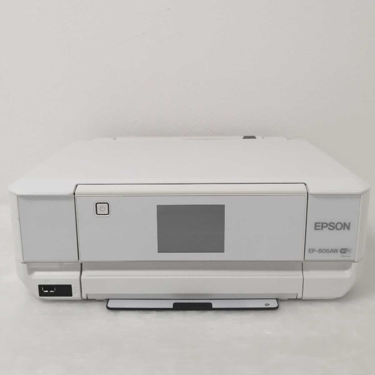 ビューパネ】 EPSON EP-806AW エプソン インクジェットプリンター 複合