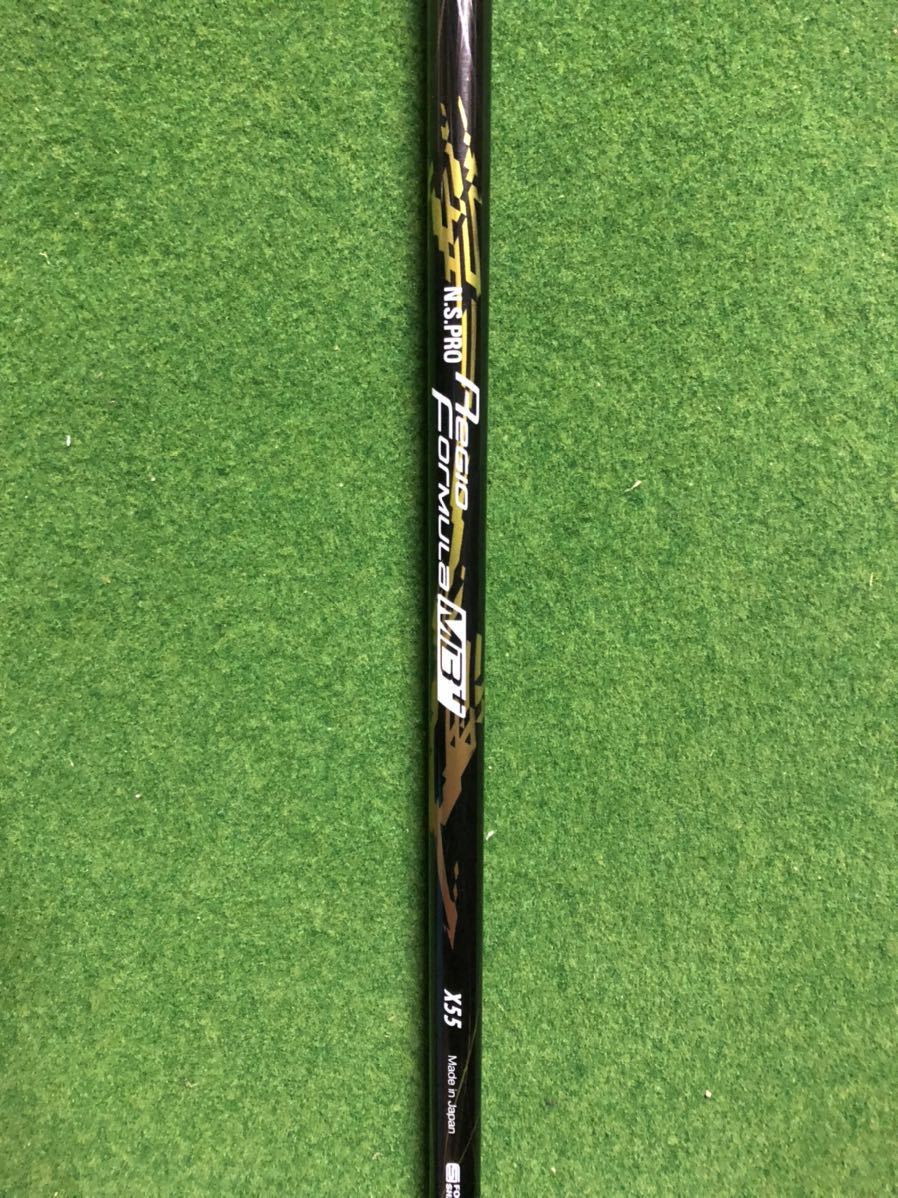 NS.PRO Regio Formula MB+ X55 レジオフォーミュラ MB+ ピンG400