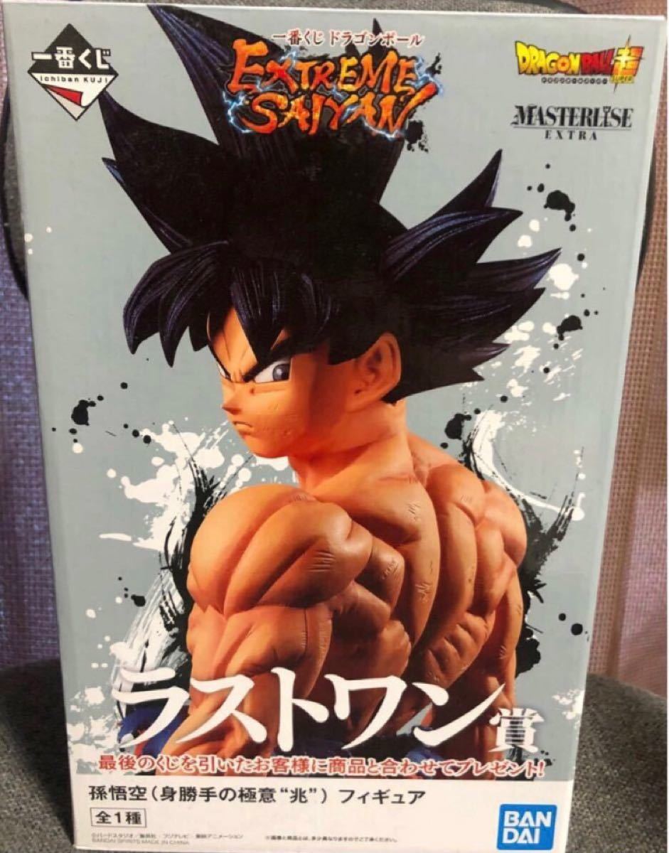 ドラゴンボール 一番くじ ラストワン賞 孫悟空 身勝手な極意(兆) 30cm