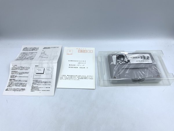箱付き】西武企画 SM調教師「瞳」VOL.2 マニア編 体験 箱付き】西武企画 SM調教師「瞳」VOL.2 マニア編 体験