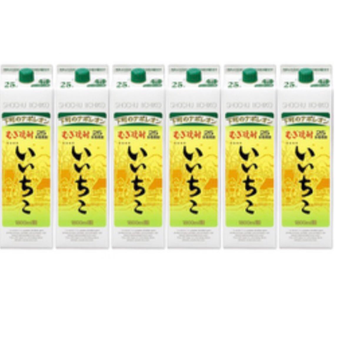 激安通販 いいちこ1.8×6 焼酎 - www.conewago.com