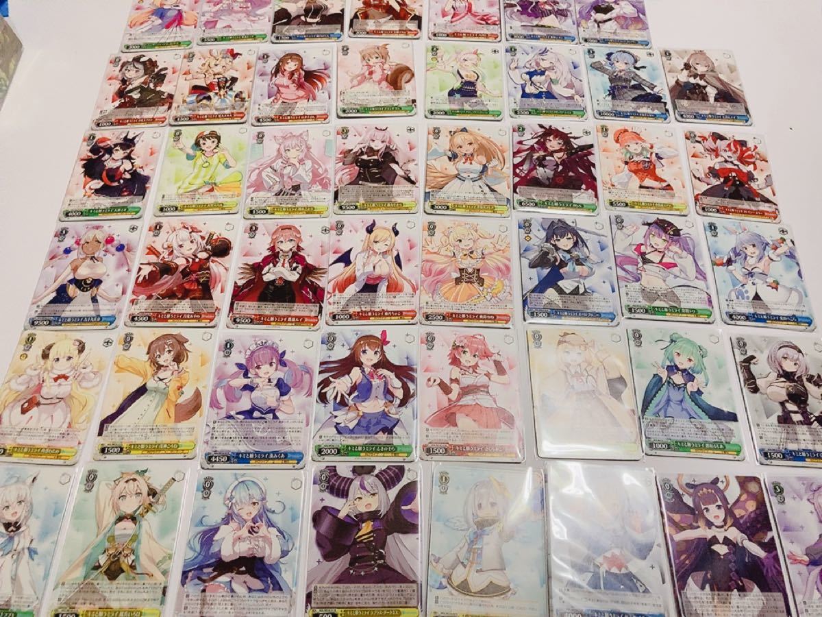 ヴァイスシュヴァルツ ホロライブ ノーマル コンプリート セット ヴァイスシュヴァルツ ホロライブ ノーマル コンプリート セット