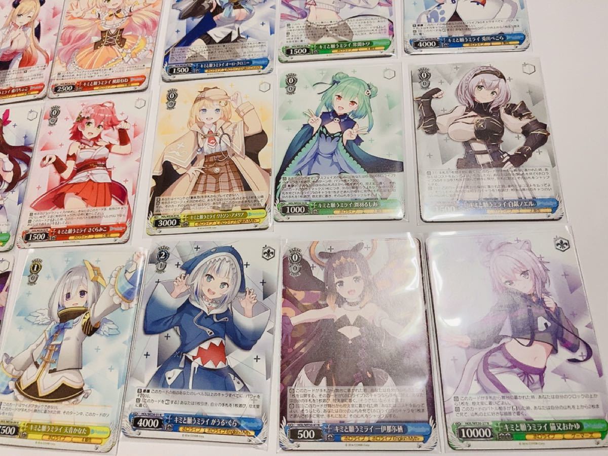 ヴァイスシュヴァルツ ホロライブ ノーマル コンプリート セット ヴァイスシュヴァルツ ホロライブ ノーマル コンプリート セット
