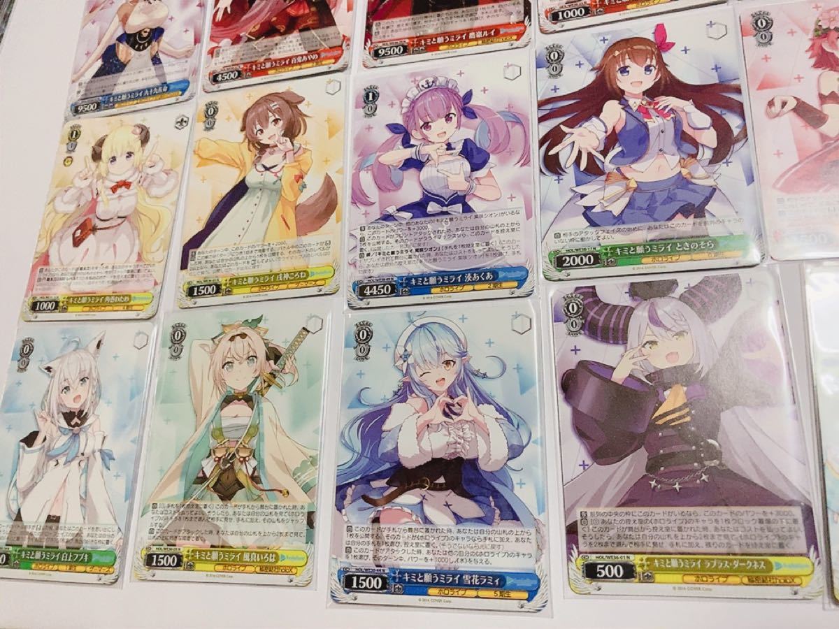 ヴァイスシュヴァルツ ホロライブ ノーマル コンプリート セット ヴァイスシュヴァルツ ホロライブ ノーマル コンプリート セット