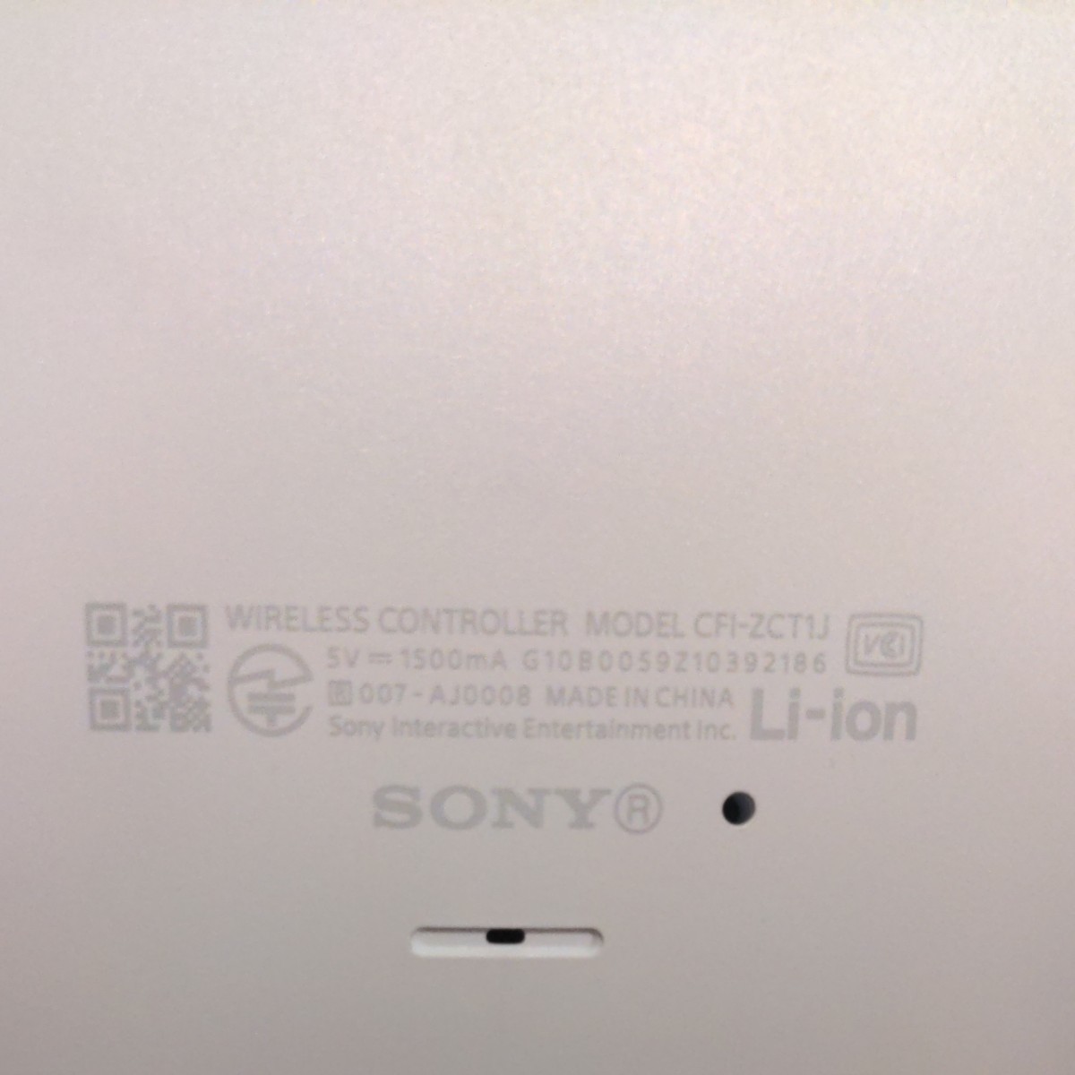 PS5 Dualsense カスタムコントローラー 背面ボタン  PlayStation5