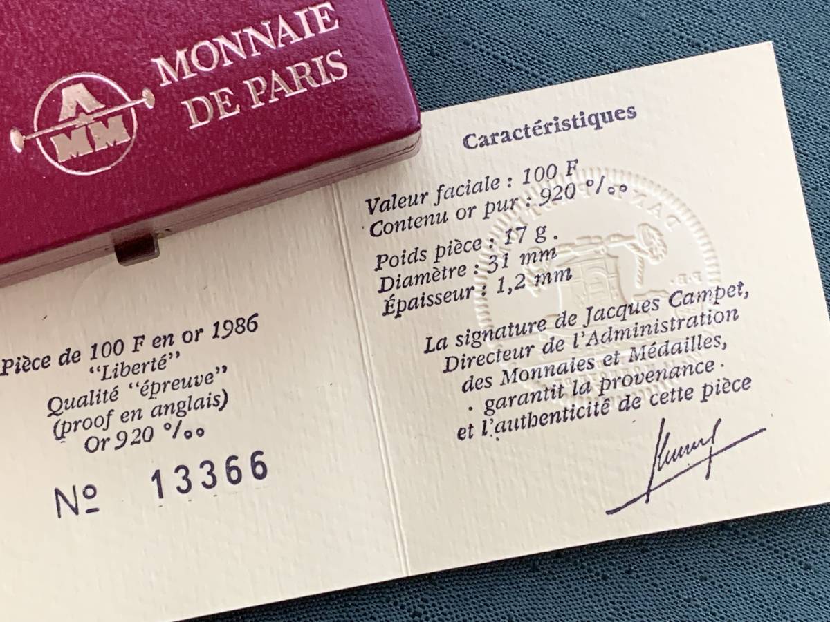 フランス・1986・100フラン金貨・自由の女神百周年【公式 フランス・1986・100フラン金貨・自由の女神百周年【公式