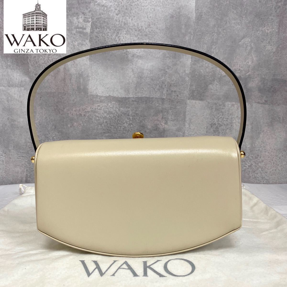 美品 WAKO ワコウ 銀座 和光 ベージュ ゴールド金具 フォーマル カーフ