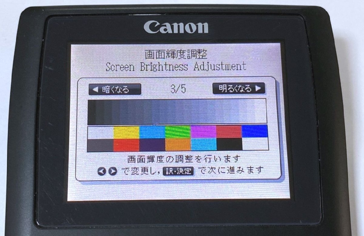  Canon 2.4 type color liquid crystal computerized dictionary WORDTANK S501E general education model all 16 contents 7 pieces national language. phrases for travelling compilation 