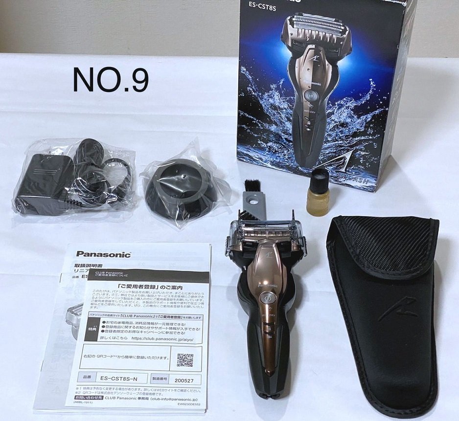 未使用品/微傷有り パナソニック ラムダッシュ メンズシェーバー 3枚刃