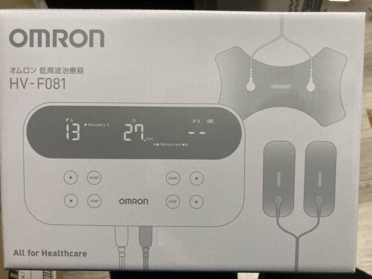 12927円 高品質新品 オムロン HV-F081 低周波治療器